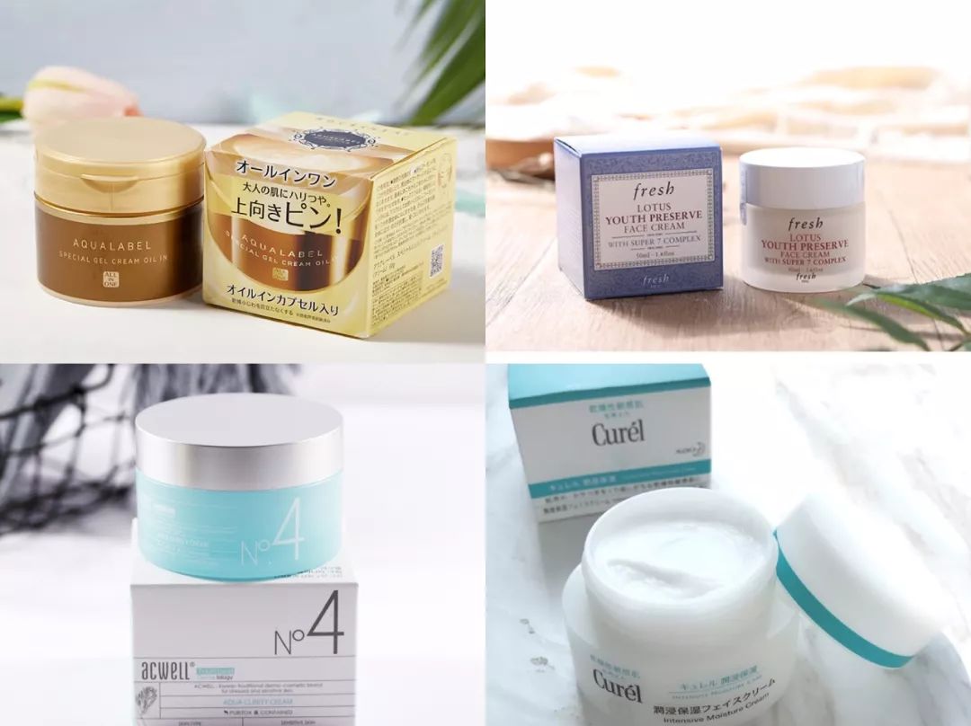 用了好多年的霜,最好用的几款面霜