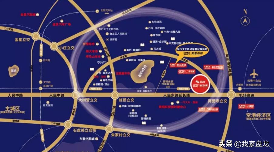 2021昆明车行天下车展,车行天下汽车展