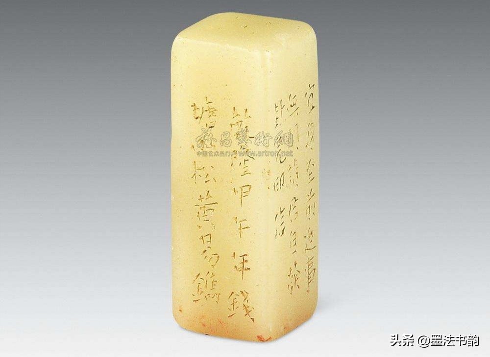 边款刻法流程,边款刻法讲解视频