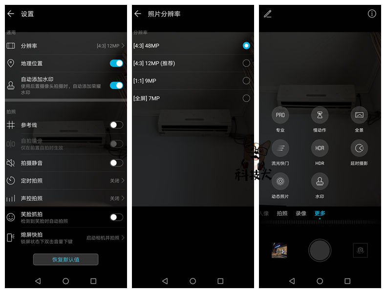 荣耀赵明深度分析,荣耀赵明不要把硬件当实力