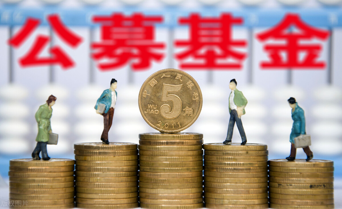 理财投资神器,理财工具有哪些