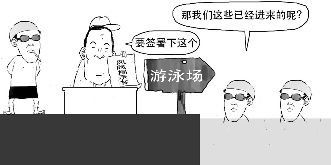 创业板注册制是什么时间开始的,创业板注册制是怎么规定的