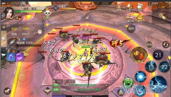 蜀门氪金比较厉害的职业,蜀门手游合击版攻略