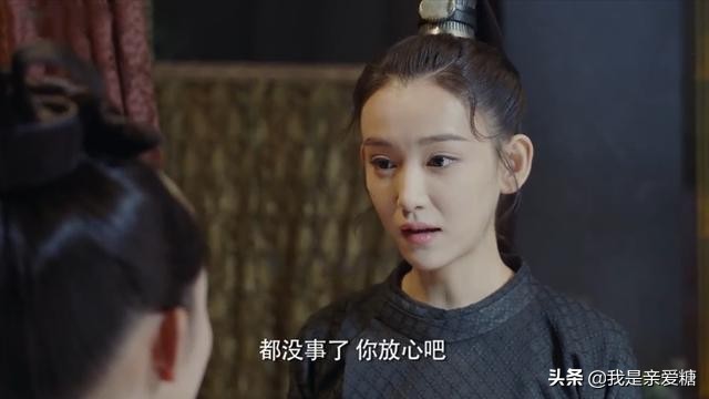 天空之城2羽皇大结局,天空之城2最终对决大结局