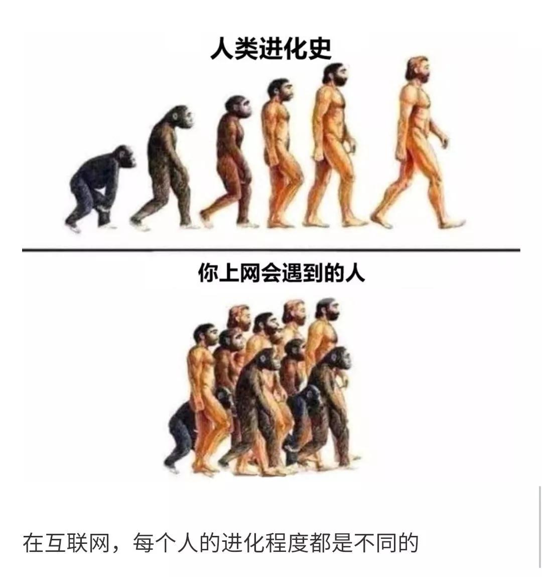 姐姐和姐夫的搞笑对话,盘点姐夫和小姨子之间的搞笑对话