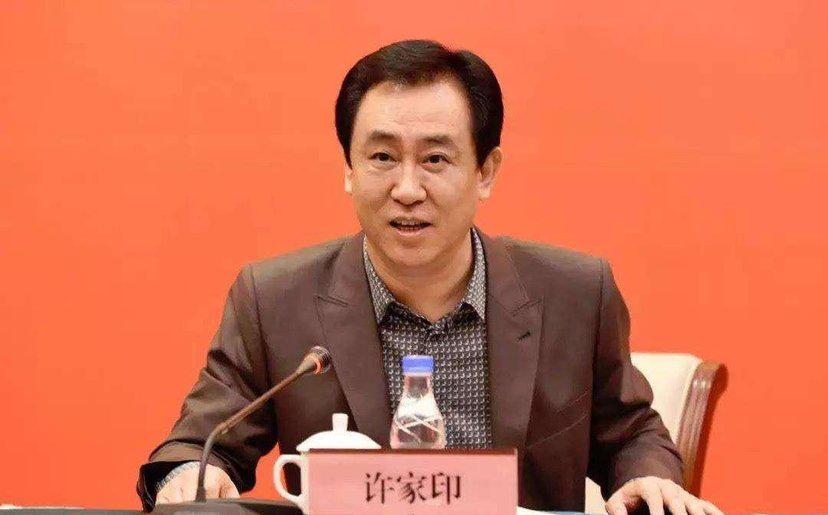 恒大降负负债三部曲,恒大新战略下的降负债方程式