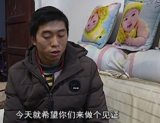 *款贷**3万多元娶了个媳妇!清镇男子现在肠子都悔青了……