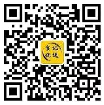 襄阳更新婴幼儿电商采购联系电话！