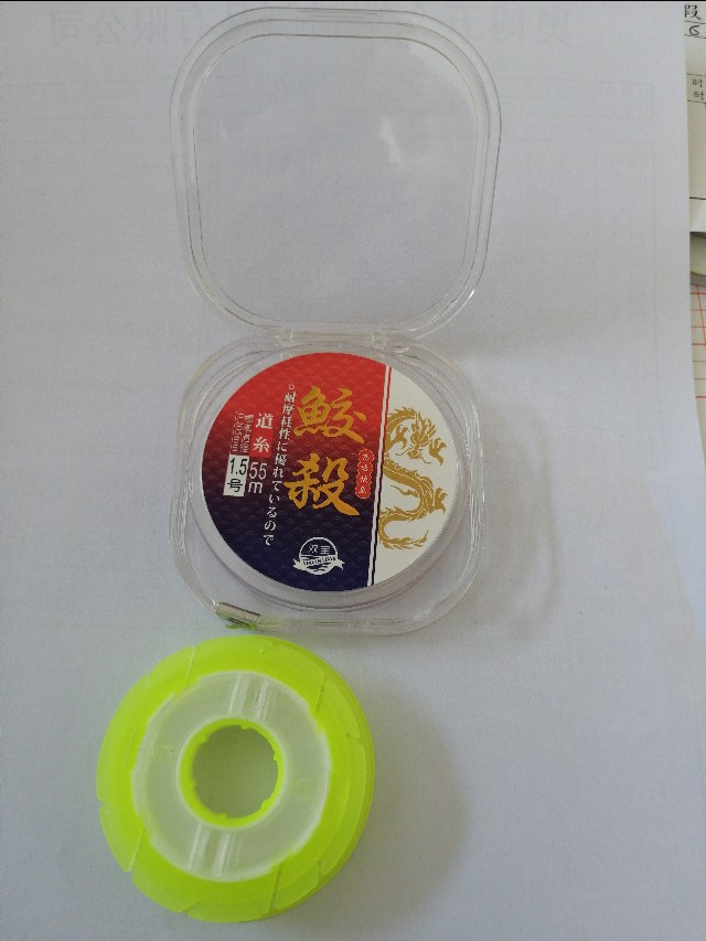 魔鬼鱼线测评,测评双宝烽火鲤鱼竿