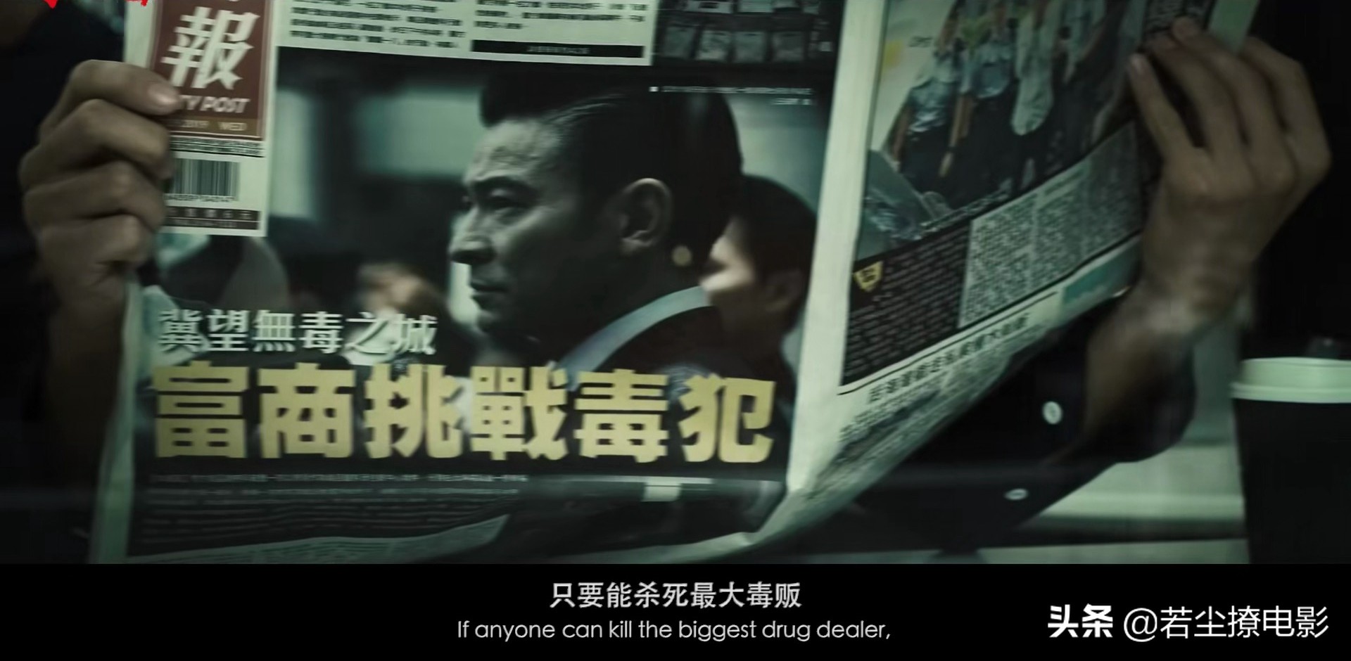 鎵瘨2鍒樺痉鍗庣湅鍒版垝姣掓墍,鍙ゅぉ涔愭壂姣掓垝姣掓墍