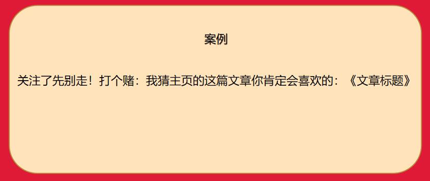 百家号怎么设置私信自动回复,百家号自动回复规则名称