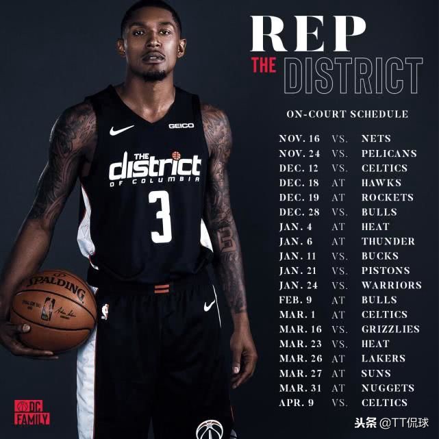 nba城市版球衣是刺绣吗,nba城市版球衣有无芯片