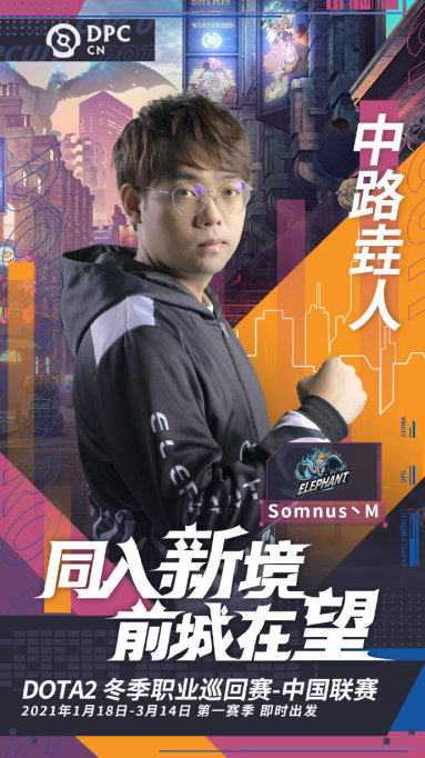 文kaka武Maybe人生有梦各自精彩