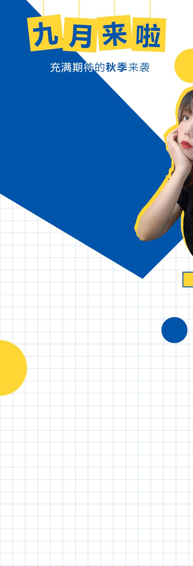 天津人的“开新季”来咯！宜家双店全新亮相，免费抢“开新礼”