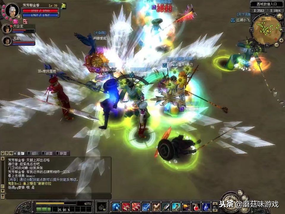 网游丝路传说还能玩么,网络游戏新丝路传说