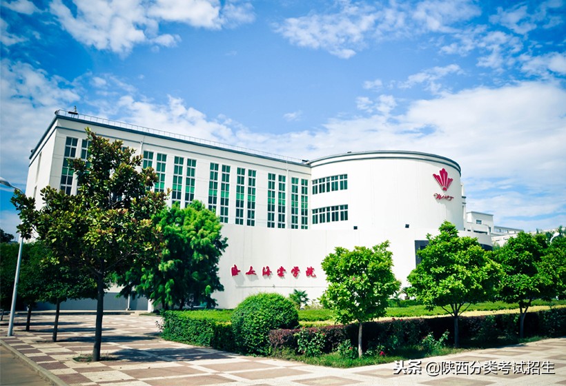 西安海棠职业学院学费,西安海棠职业学院报名