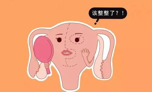 痛经越来越严重是内异症吗,內异症痛经和普通痛经的区别