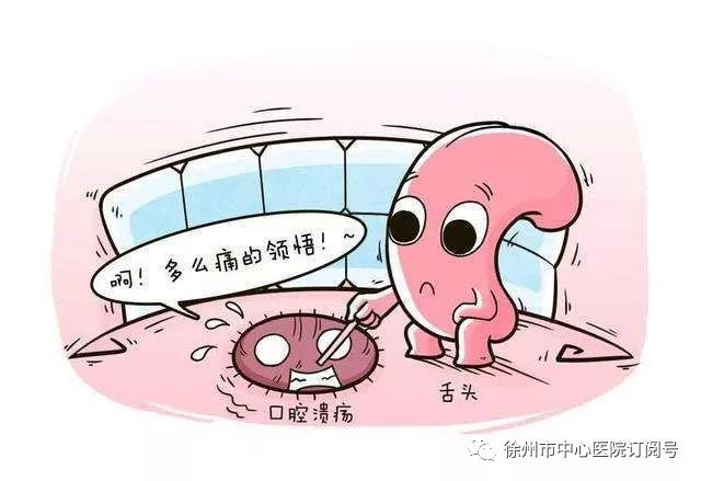 关注口腔健康预防龋齿,关注口腔健康预防为主