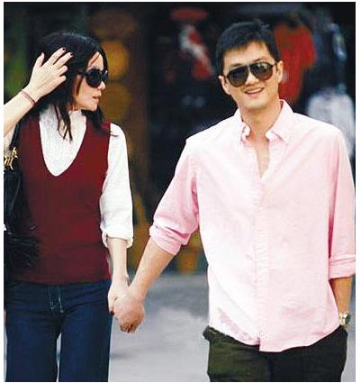 李亚鹏王菲逃过一劫,王菲躲过一劫