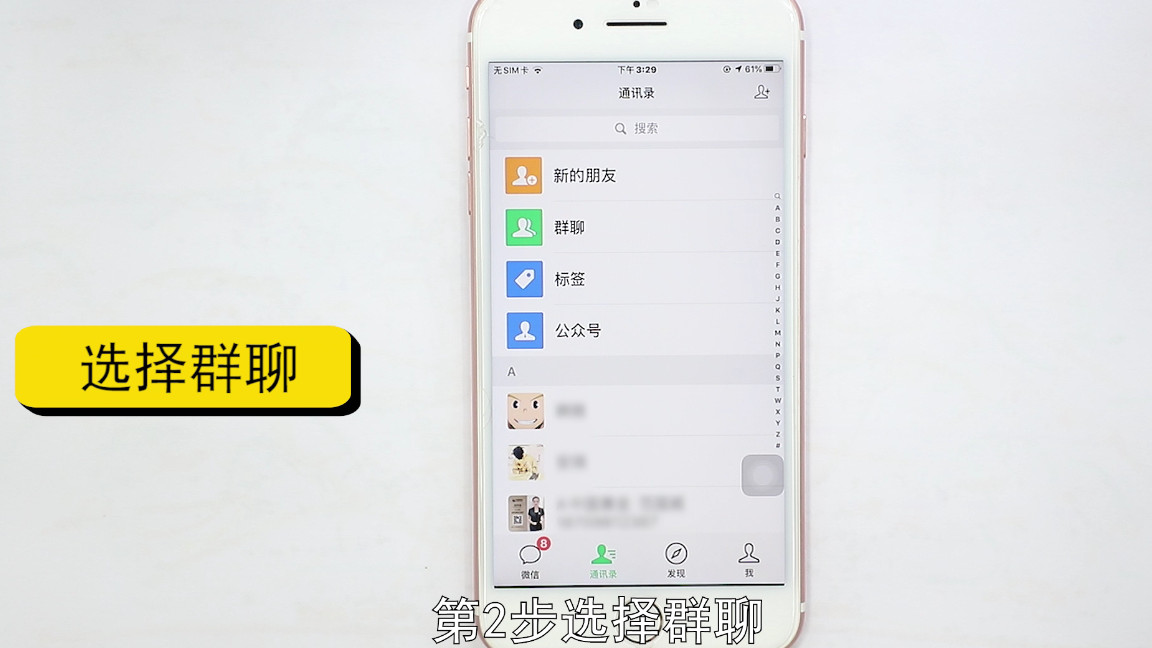 多人视频聊天直播间,多人视频聊天怎么弄抖音