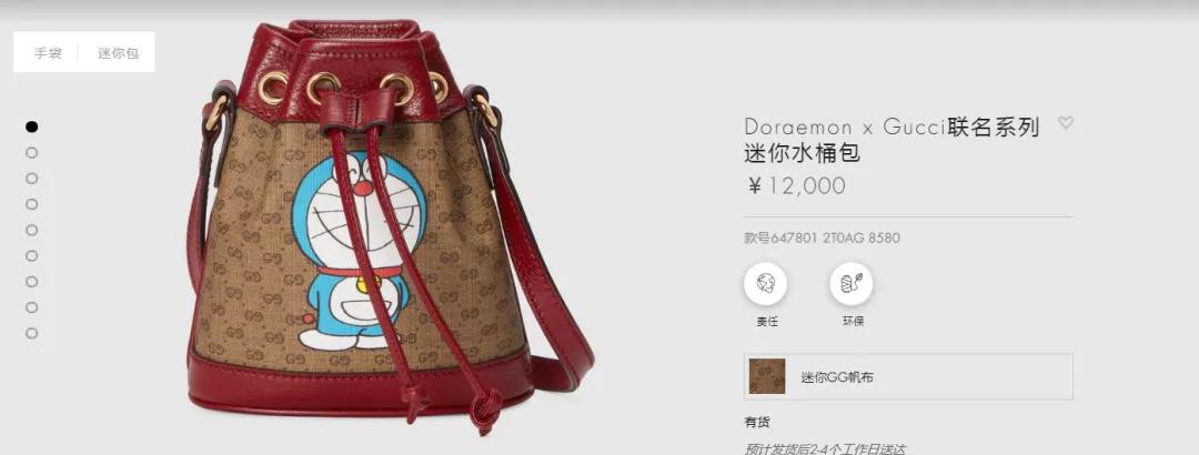 被奢侈品PUA的消费者：万元包开裂正常追求耐用可耻？