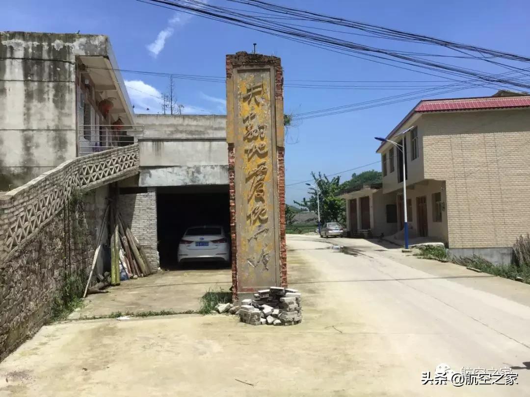 云马飞机制造厂造什么飞机,三大民航飞机制造公司