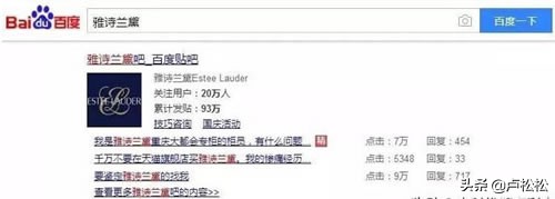 涨流量推广方法有哪些,获得免费流量推广店铺的方法