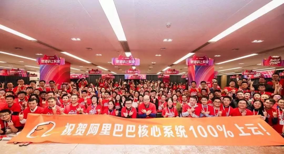 双11狂欢背后的故事,双11大战落幕