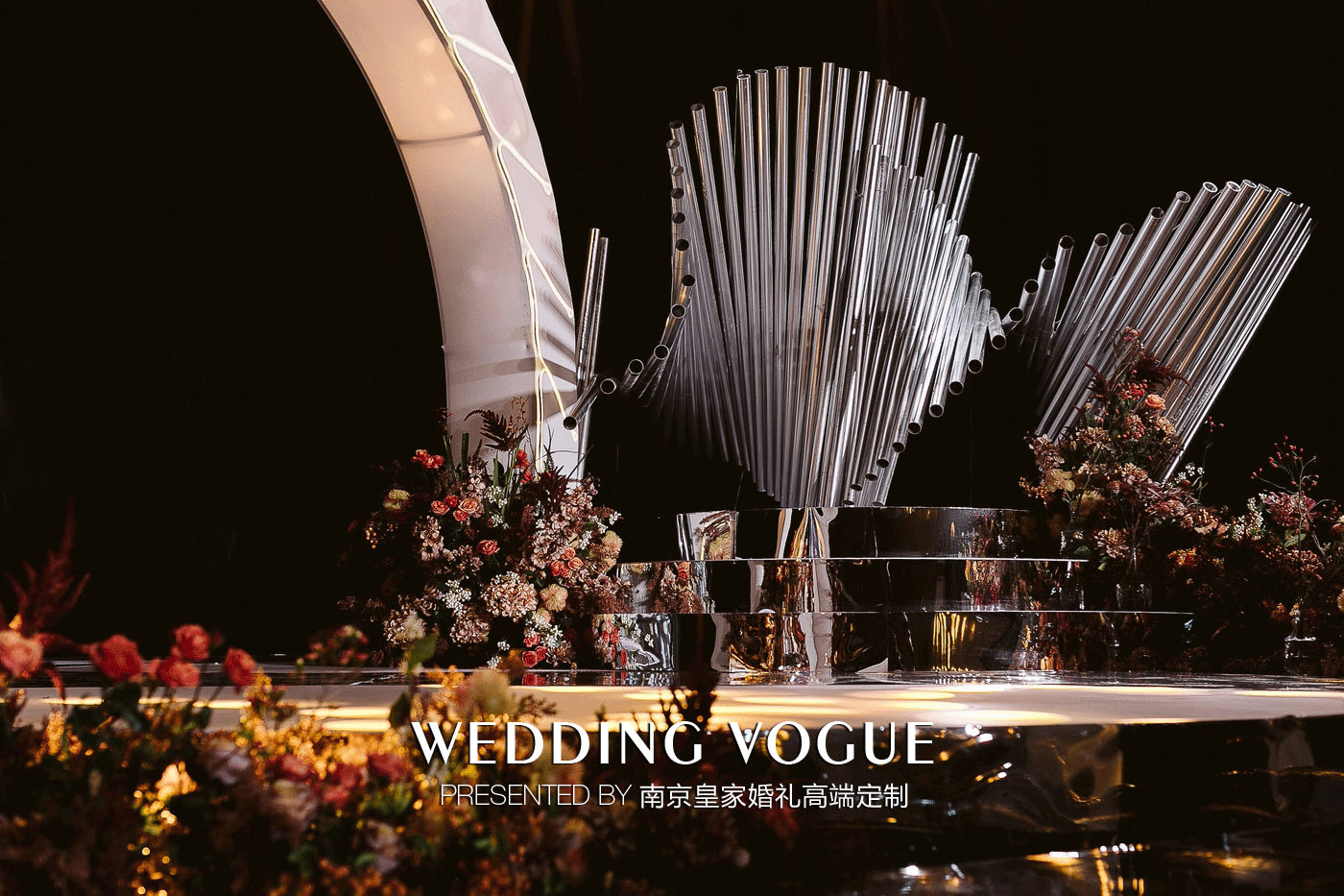 酒店婚礼小型简单大气舞台背景,免费婚礼主题酒店