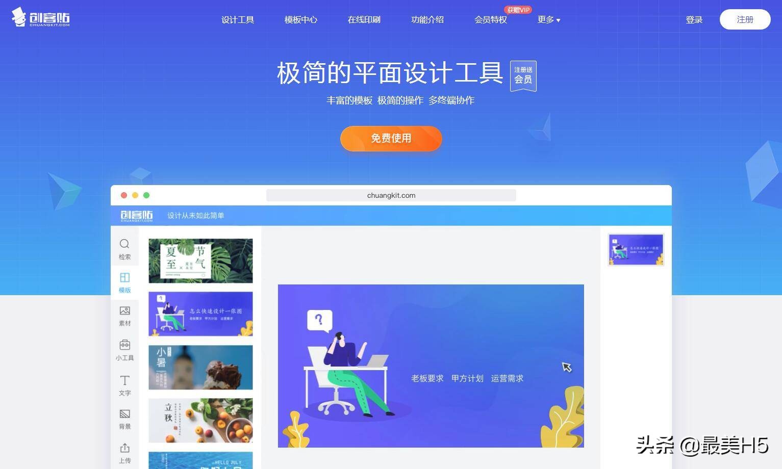 花瓣不在的日子,有哪些网站可以相伴