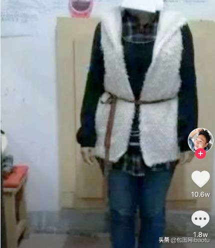 辣眼睛！商家最想删除的买家秀：“求你把照片删了，钱退你”