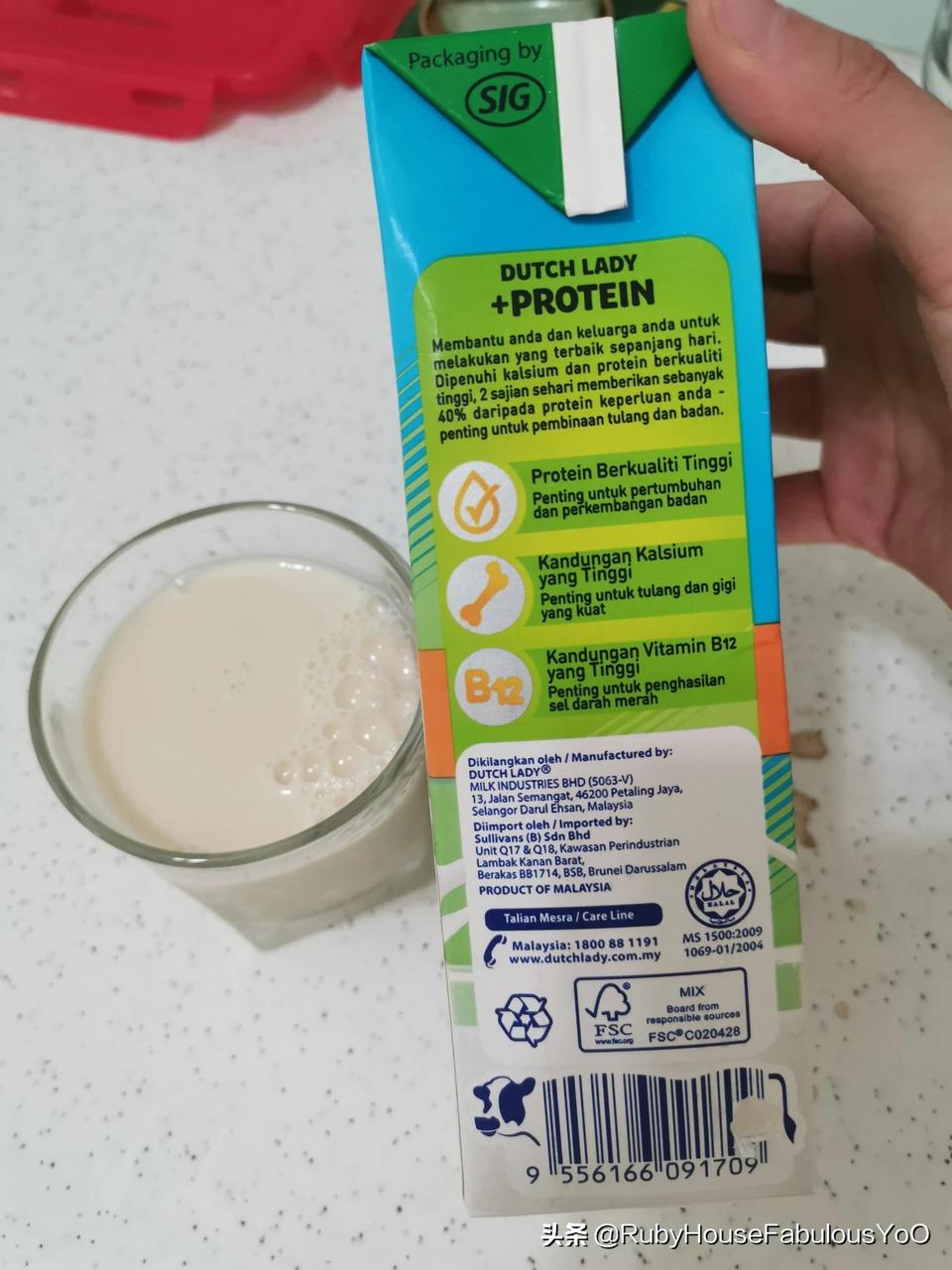 在马来西亚生活最常喝到的国民级牛奶之一-荷兰子母牌牛奶