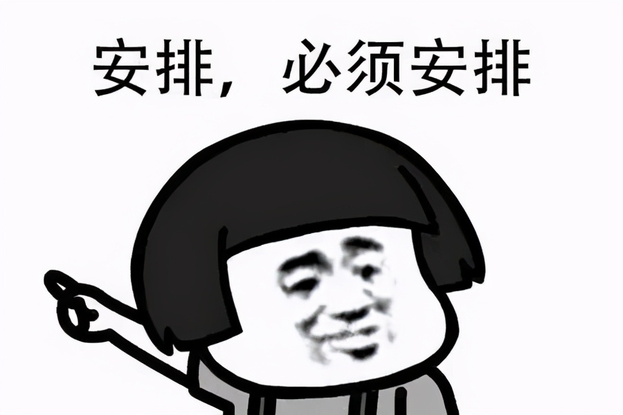 超市5月营销主题,2022年8月超市节日营销方案