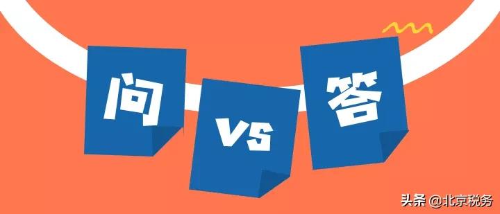 寄给客户的专票丢了怎么办,专票丢了可以抵扣吗