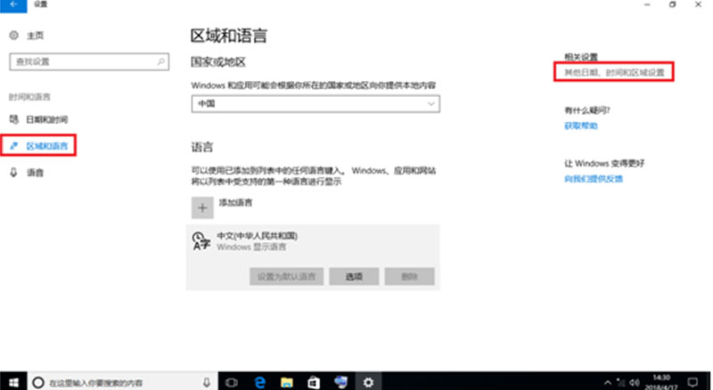 慧投智能投影仪,慧投无屏电脑投影仪