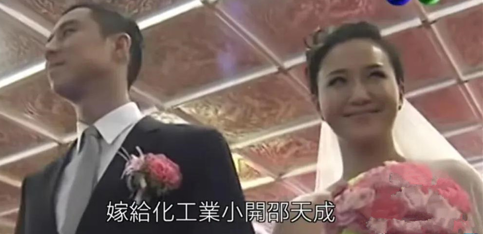 又一女星官宣离婚,又一女星宣布婚姻破裂