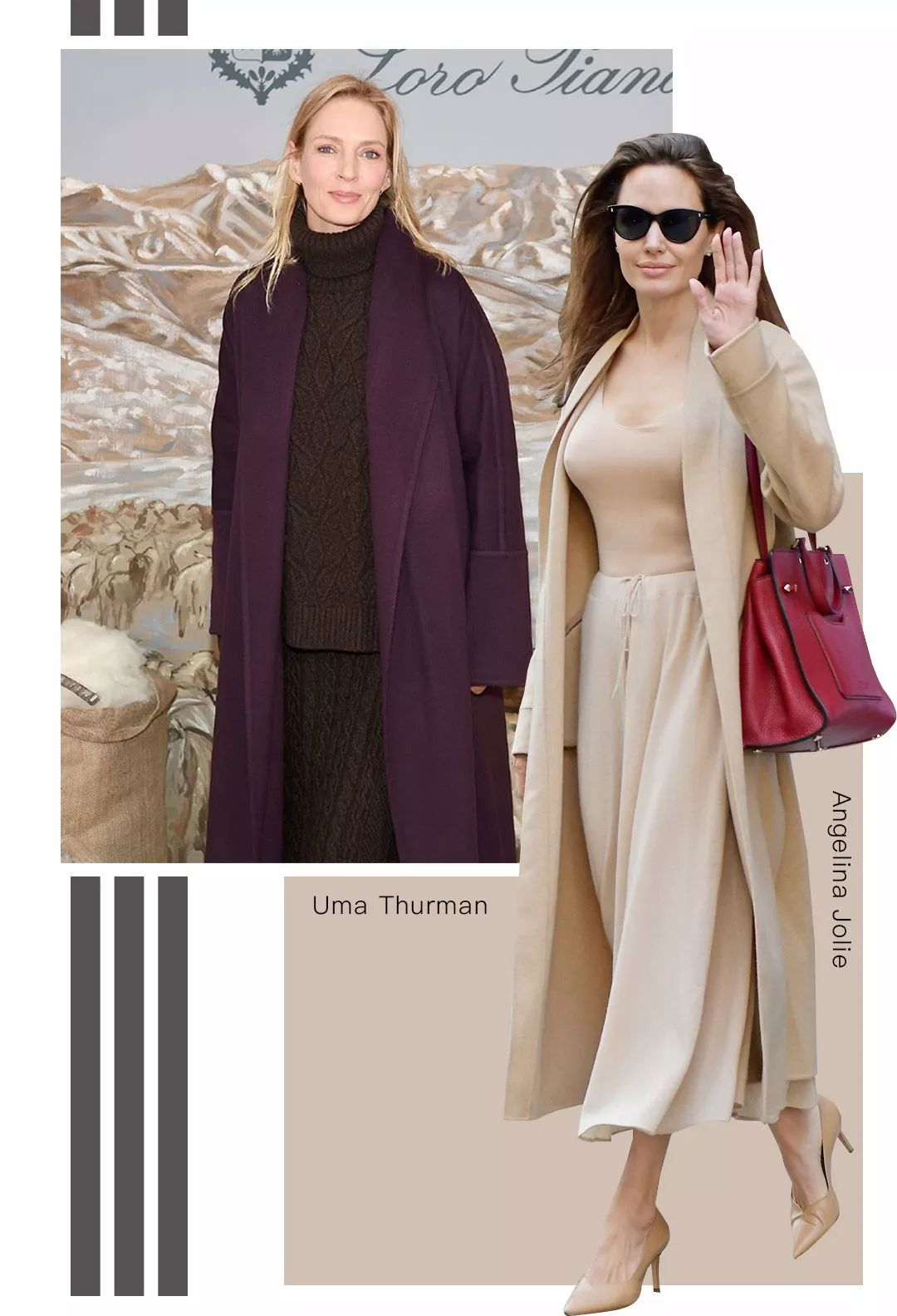 几百块的大衣和上千块大衣对比,廉价大衣和贵的对比