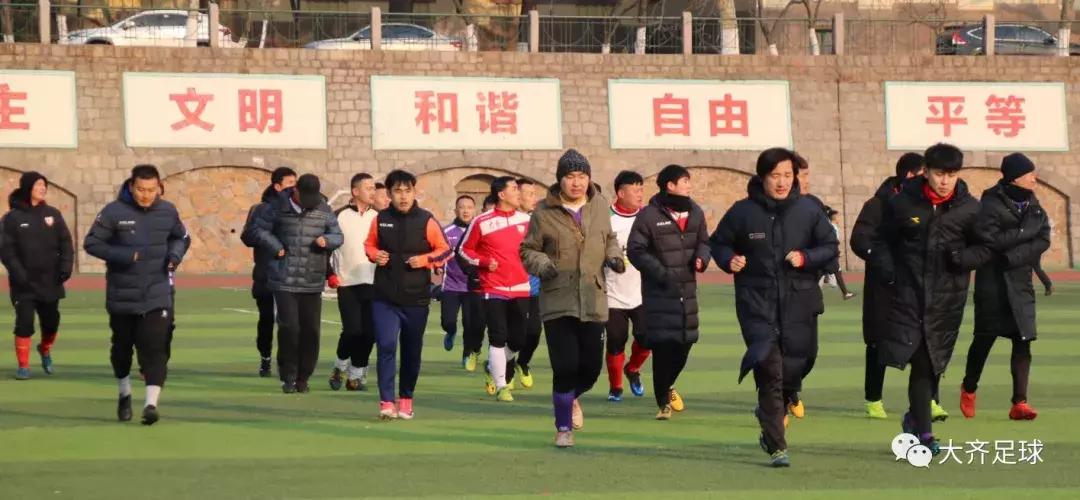 足球足协杯山东鲁能泰山晋级决赛,山东鲁能泰山2018足协杯