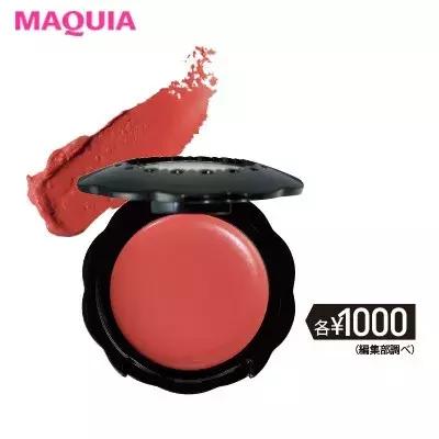 号称日本最权威的“2019开架好物排行榜”，笑了！都是同款...