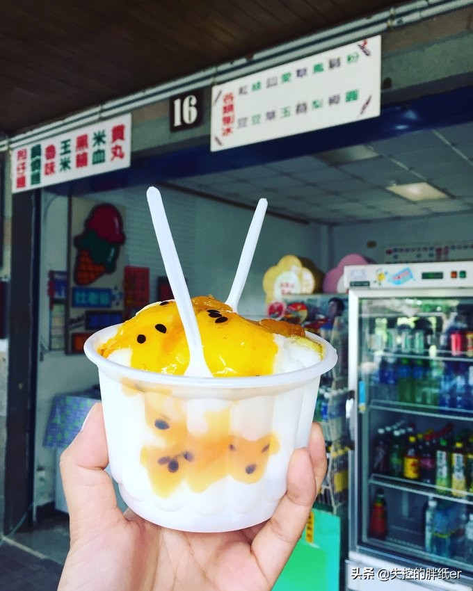 带上妈妈去旅行,带妈妈旅行去哪里合适