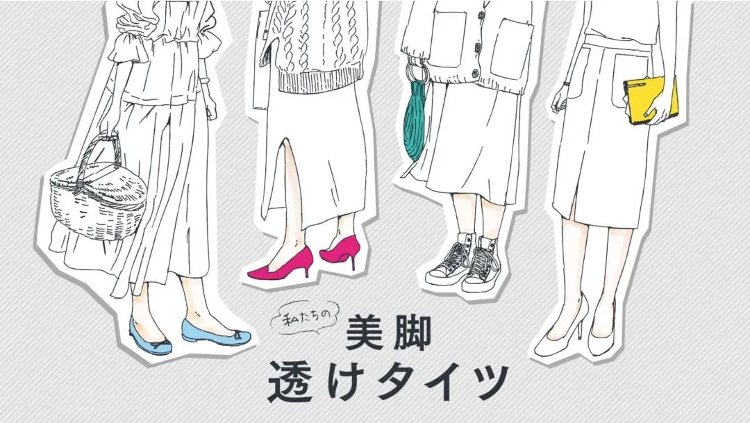 涓鸿冻閮ㄥ姞鍒嗙殑鏄ュ涓濊,缁欒剼鍋氱編瀹圭殑琚滃瓙