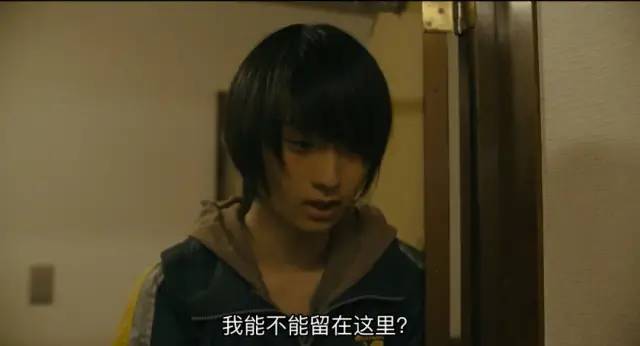 长泽雅美母亲的真实案件,长泽雅美母亲的真实案件后续