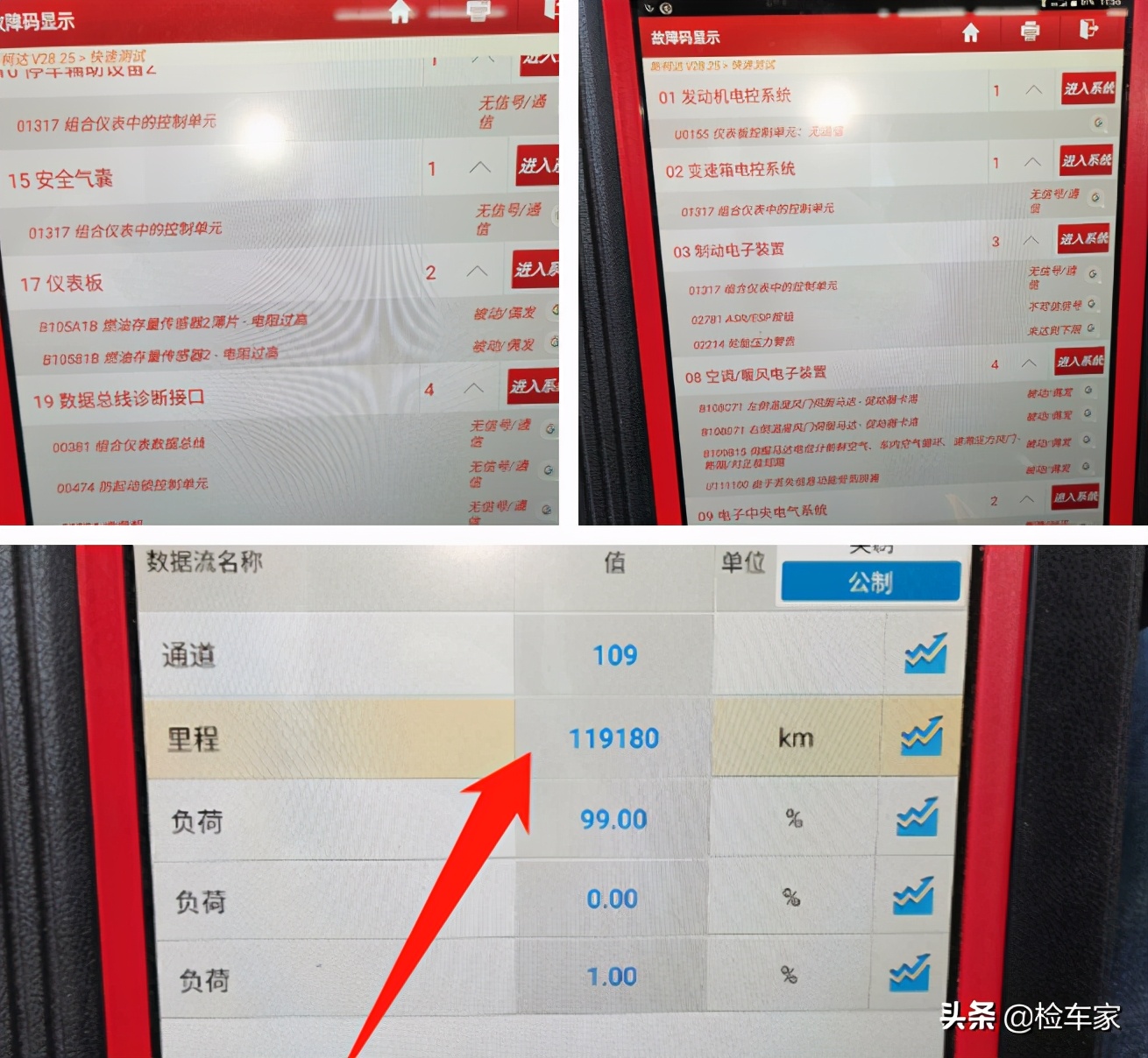老款斯柯达昊锐值不值得买,11年的斯柯达昊锐还值得入手吗