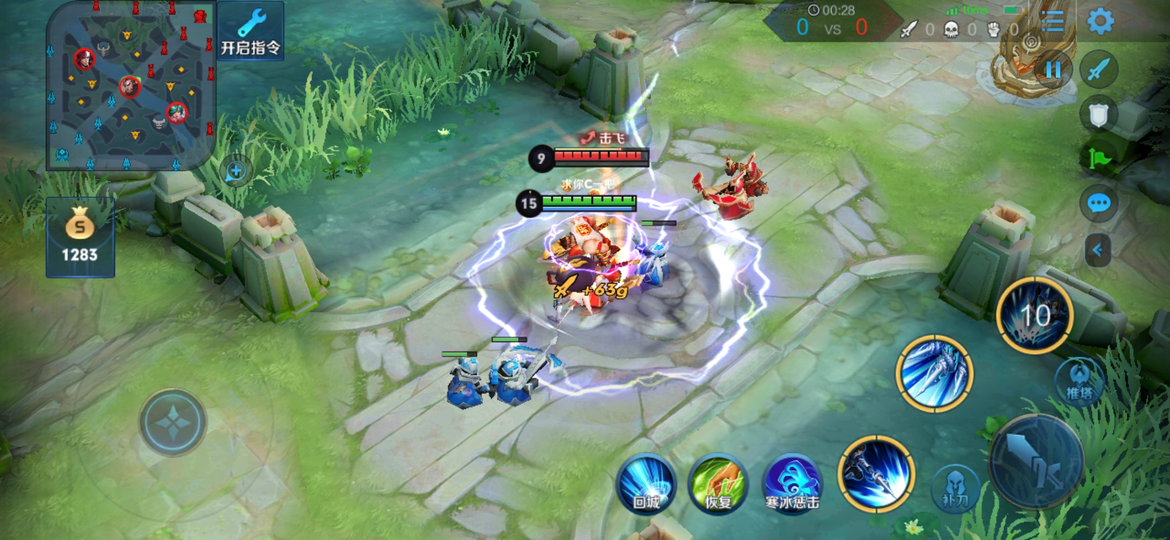 王者荣耀上分强势英雄打野韩信,王者荣耀韩信逆风局打野思路教学