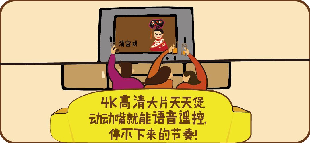 安徽移动免费宽带,移动智慧爱家宽带