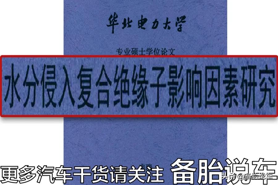 洗车需要洗发动机舱吗,洗车店里需要快洗和普洗吗