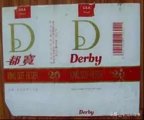 北京人抽烟的记忆！您最爱哪个？