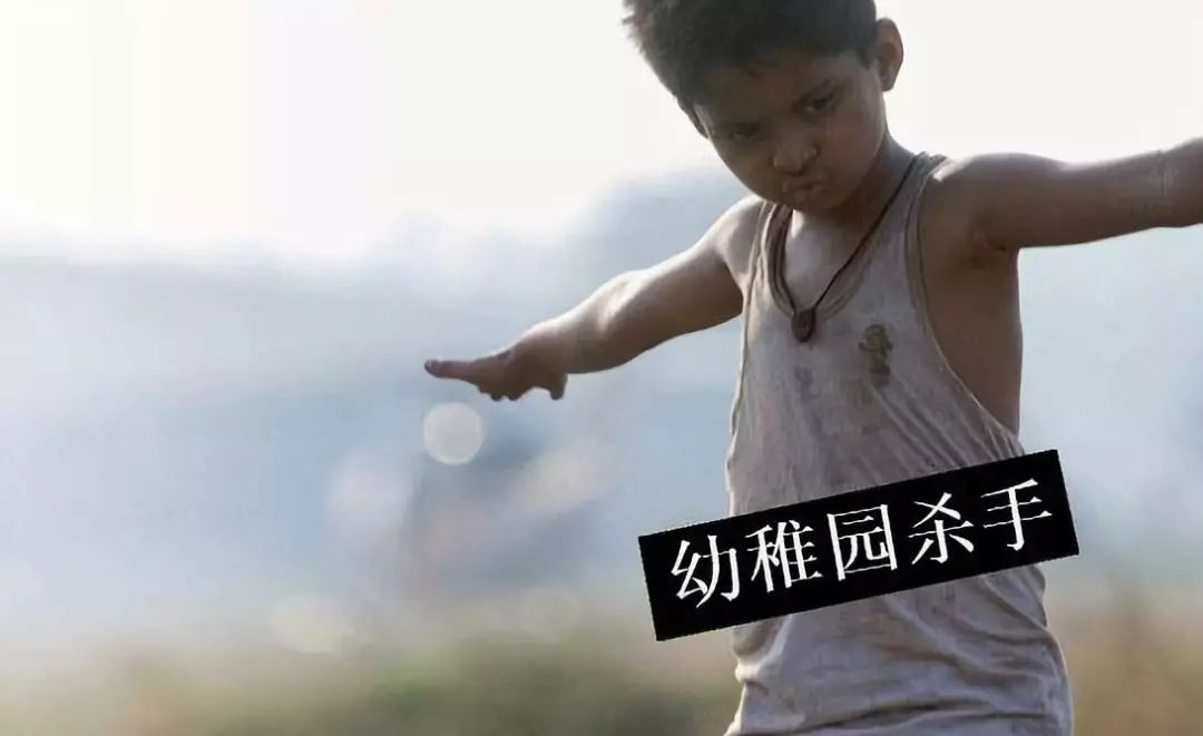 2003年爽子与隐藏因为一首《在北京》，开启了中文说唱的Beef时代