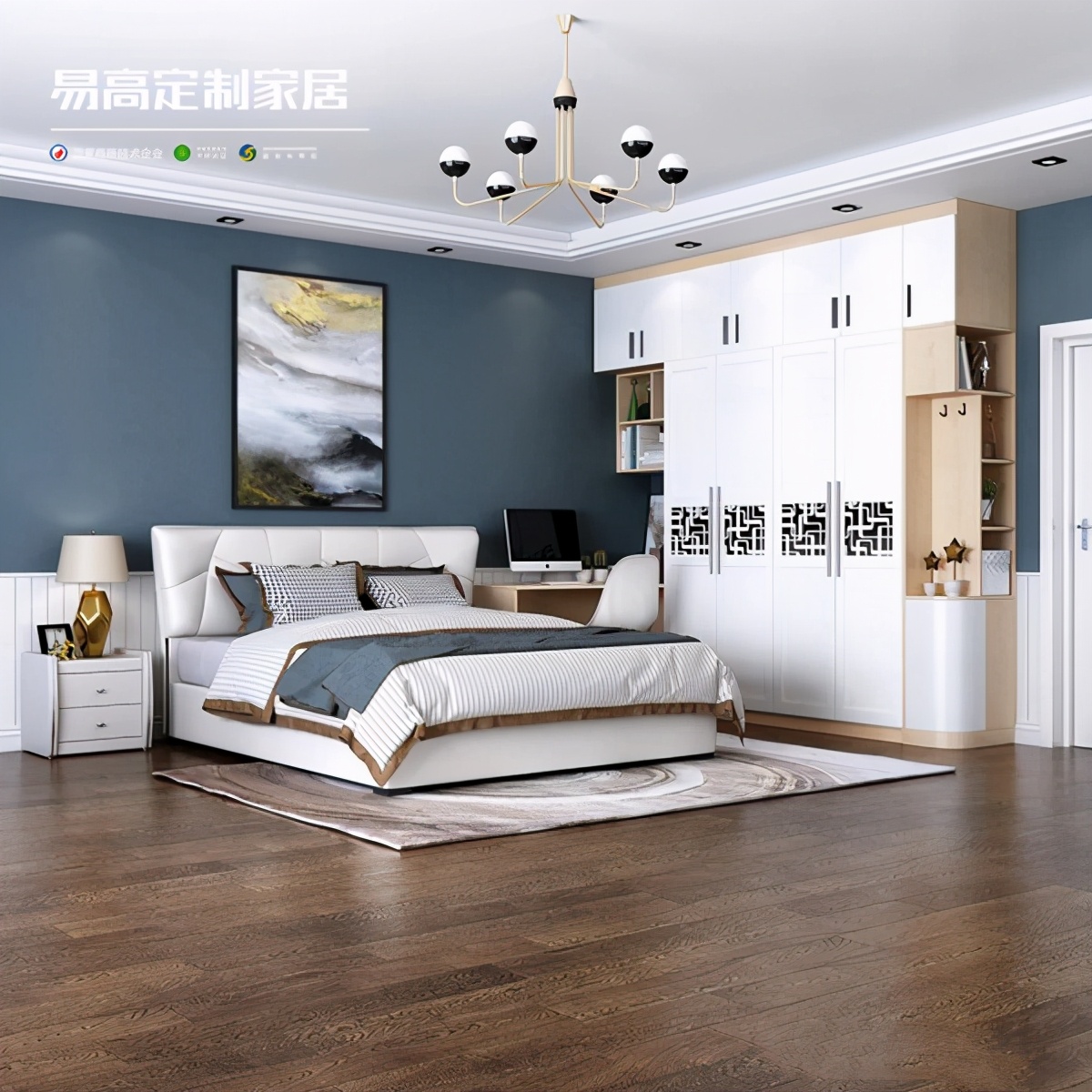 易高家居全屋定制多少钱一平方,易高全屋定制价格贵吗