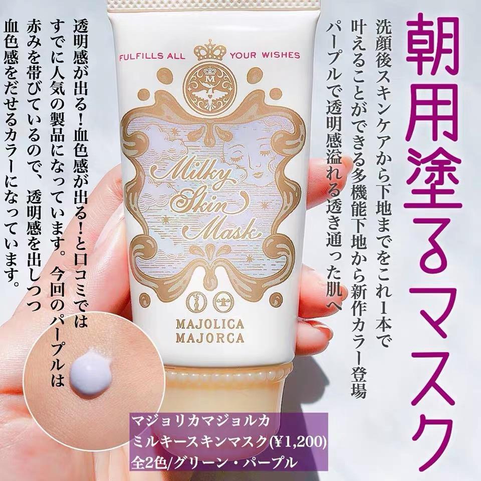 代购一般不会说原价的么,代购不想让你知道的事